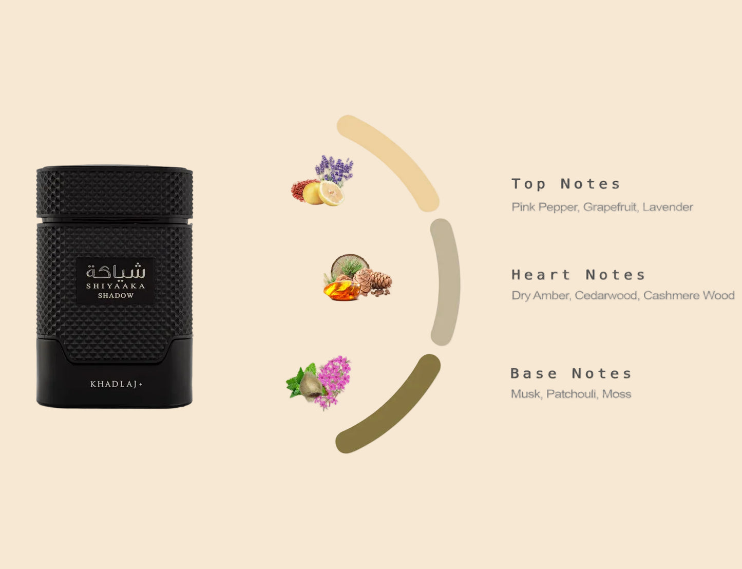 Khadlaj Shiyaaka Shadow for Men – 100Ml