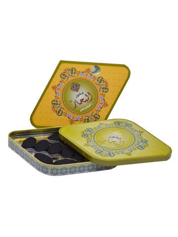 Khadlaj Bukhoor Al Bahaar 55G