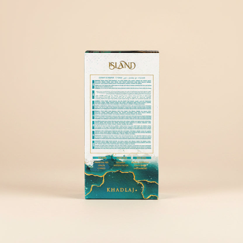 KHADLAJ ISLAND 100 ML EXTRAIT DE PARFUM SPRAY FOR MEN & WOMEN - Khadlaj Perfumes