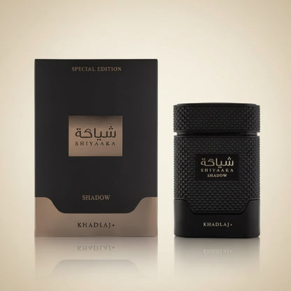 Khadlaj Perfumes Khadlaj Special Edition Shiyaaka Shadow 100 Ml Extrait De Parfum For Men Perfume Dubai