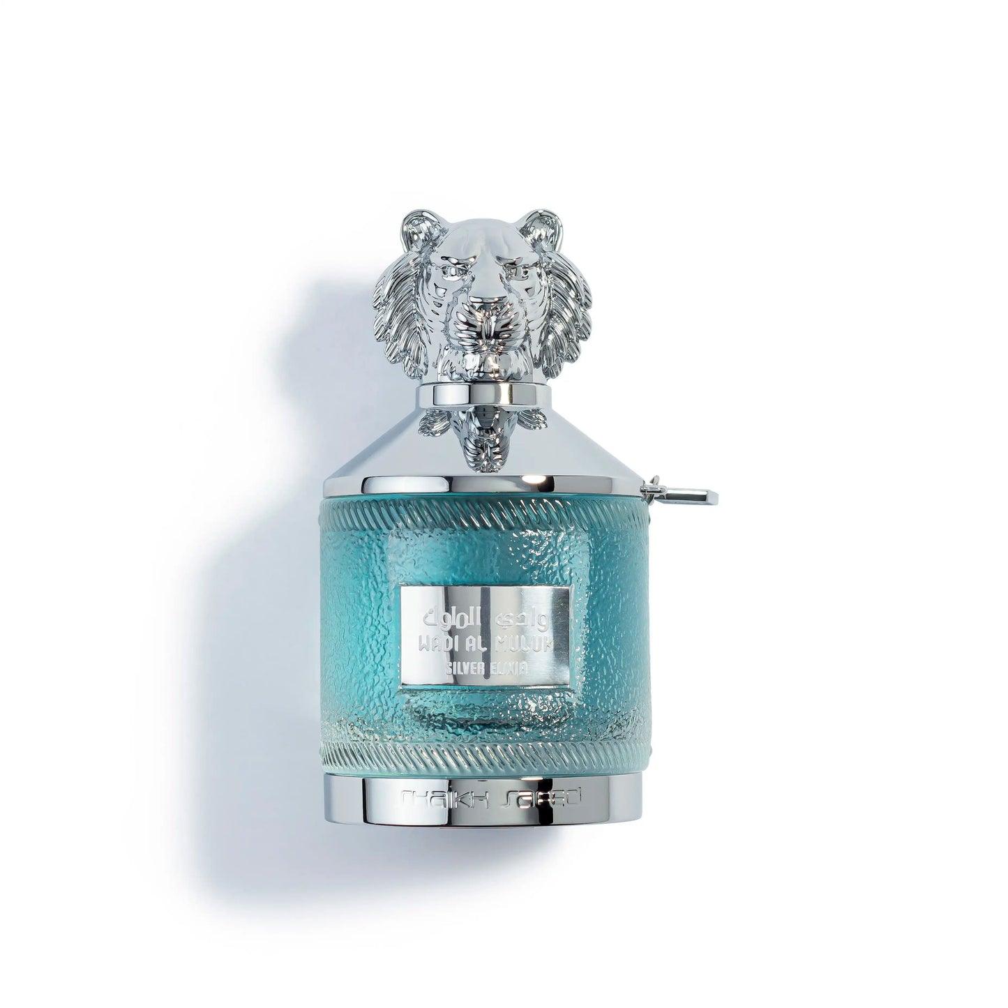 Shaikh Saeed Wadi Al Muluk Silver Elixir Perfume for Men and Women - 100ml