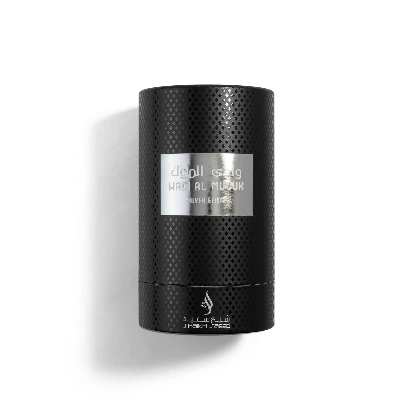 Shaikh Saeed Wadi Al Muluk Silver Elixir Perfume for Men and Women - 100ml