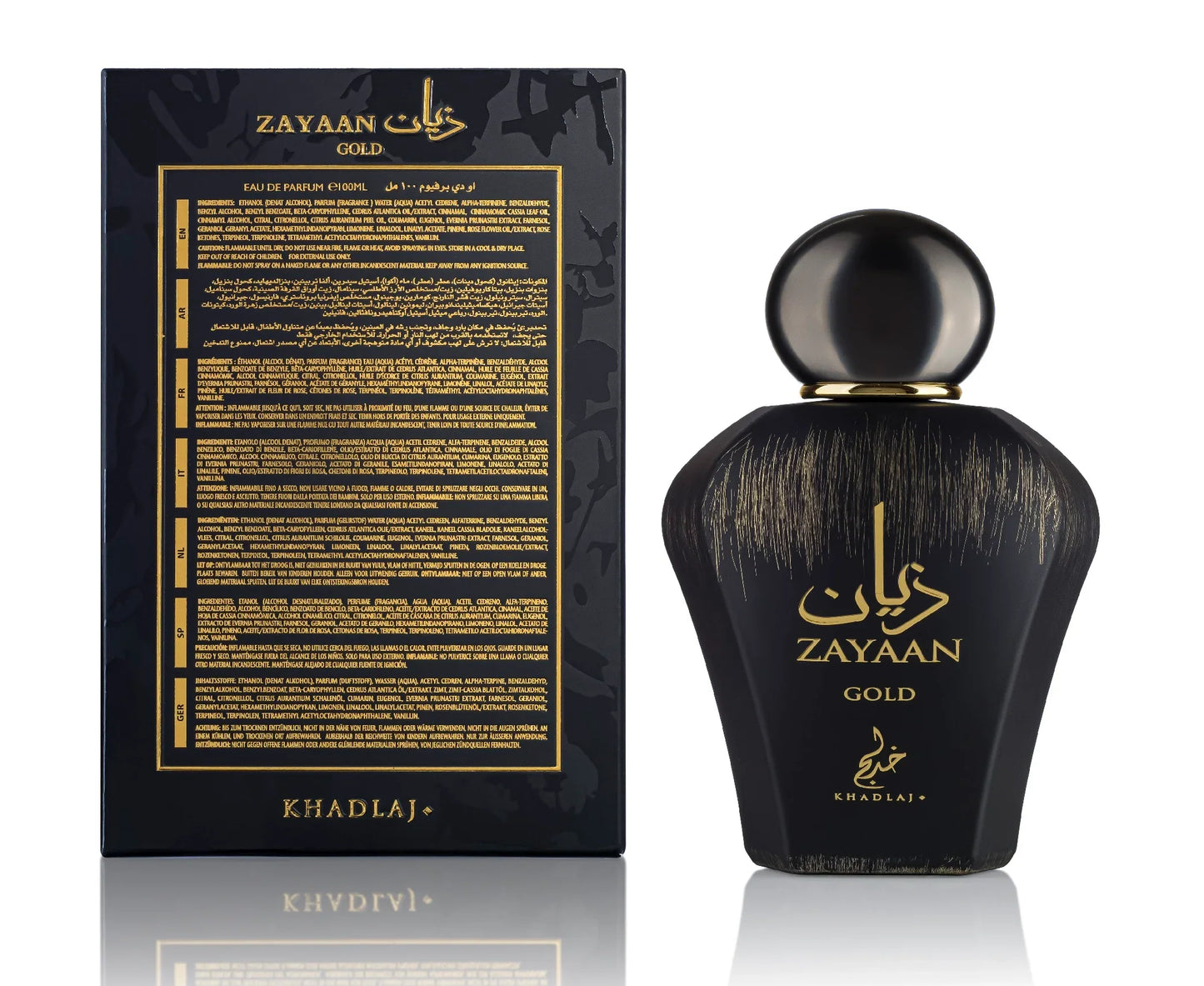 Khadlaj Zayaan Gold 100ml Extrait de Parfum